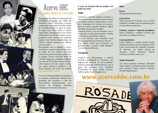 Acervo Hermínio Bello de Carvalho