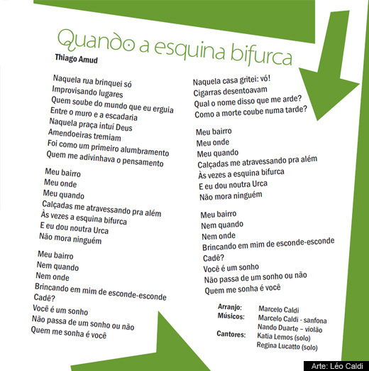 Garganta Profunda –  Quando a Esquina Bifurca