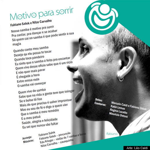 Garganta Profunda –  Quando a Esquina Bifurca