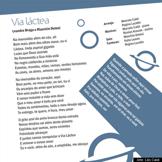 Garganta Profunda –  Quando a Esquina Bifurca