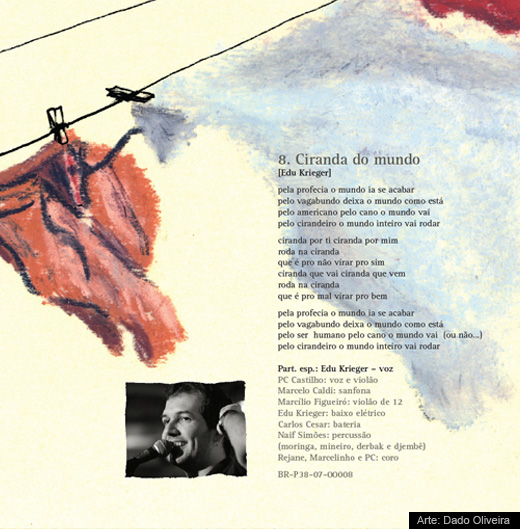 PC Castilho – Vento Leste