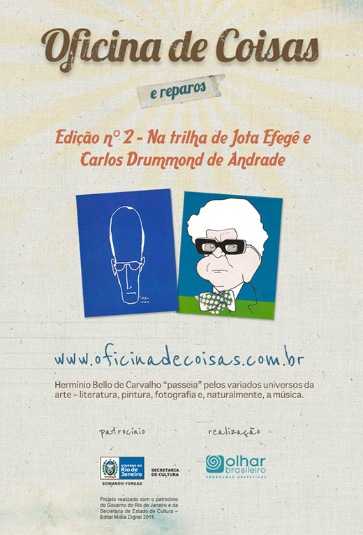 Oficina de Coisas – Site